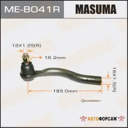 ���������� ������� ���� Masuma Mitsubishi Pajero/ V83W RH Masuma ME-B041R Masuma, ������ MEB041R ����