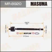������� ���� Masuma Toyota Fortuner, Hilux / GGN165L, GUN125L 15- Masuma MR-8920 Masuma MR8920 ����