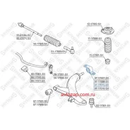����������� ���. ������ ���. �.! Subaru Legacy B12 99-03 Stellox 8717015SX 8717015SX ����