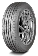 Hilo Green Plus