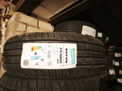 Vittos VSP06. ������, 2024 ���, ����� ����