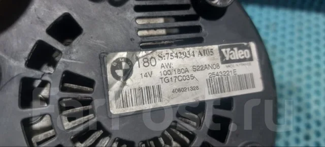 ��������� BMW 7 12317540992 E65 N62B44 12317540992 ����