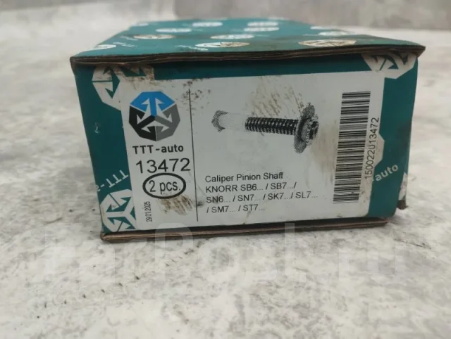 ����������� �������� Knorr 13472 13472 ����