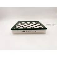 ������ ��������� BIG Filter GB-965 BIG Filter GB-965 GB965 ����