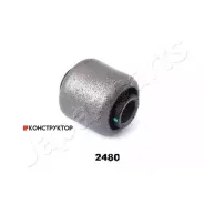 ������ ������ �������� �������� | ��� | Japanparts RU2480 RU2480 ����