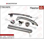 �������� ���� ��� Masterkit 77B0246FK 77B0246FK ����