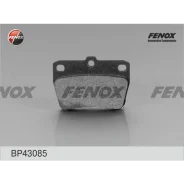 ������� ����. ���. Toyota Rav 4 I/II 97-00/00-05 Chery Tiggo 06- Akebono systems BP43085 ����