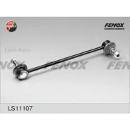 ���� ������������� �������� Suzuki SX4 06-, Swift 10-, Kizashi 10-14 Fiat Sedici 06- LS11107 ����