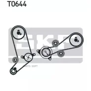 �������� ��� � ������� ������� VW T4 2.5 TDI 98- SKF VKMC012581 - VKMC012581 ����