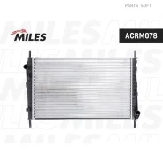 �������� FORD Mondeo 1.8/2.0 01- Miles ACRM078 ACRM078 ����