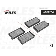 ������ ������ BMW X5 (E70)/X6 (E71) �������� (����.2��. ) Miles AFC2254 AFC2254 ����