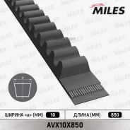 ������ ��������� �������� AVX10X850 Miles AVX10X850 AVX10X850 ����