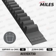 ������ ��������� �������� AVX10X730 Miles AVX10X730 AVX10X730 ����