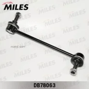 ���� ������������� Hyundai GETZ 02- ���. ����. ���. Miles DB78063 DB78063 ����