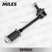 ���� ������������� Nissan Primera P10/P11 ���. ����. ���/����. Miles DB78092 DB78092 ����