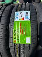 Goform GH18. ������, 2026 ���, ����� ����