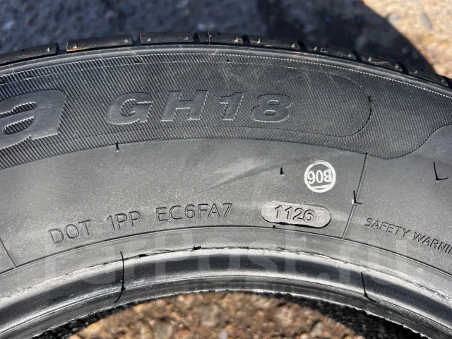 Goform GH18. ������, 2026 ���, ����� ����