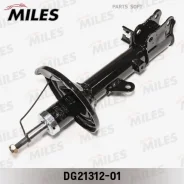 ����������� KIA Cerato 04- ���. ����. ���. Miles DG2131201 DG2131201 ����