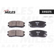 ������� ��������� ������ (��� �������) (����� Low-Metallic) Great WALL Hover/Isuzu Trooper/OPEL Frontera/Monterey (TRW GDB1187) E410375 Miles E410375...