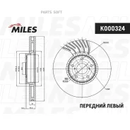 ���� ��������� �������� D334��. ������������� Lexus GS 300-460 05-, ���. (TRW DF4855S) K000324 Miles K000324 K000324 ����
