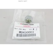 �����, ��������� ����. Mitsubishi MU430003 MU430003 ����