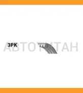 ������������ ������ 3PK550 (8653-10005) 3PK550 ����