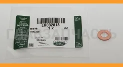 ����� �������� ������ 7�15x1.5�� Land Rover Discovery 2.7D/3.0D ����