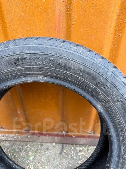 Yokoma. ������, 2019 ���, �/�, ����� 5 % ����