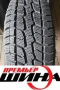 Trazano Radial SL369 A/T. ����� at, 2026 ���, ����� ����