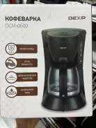���������. ����