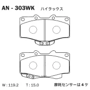 ������� Akebono AN-303WK Akebono AN-303WK AN303WK ����