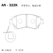 ������� Akebono AN-322K Akebono AN-322K AN322K ����