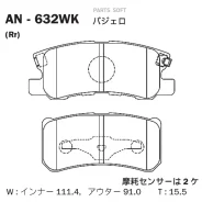 ������� Akebono AN-632WK Akebono AN-632WK AN632WK ����