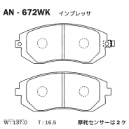 ������� Akebono AN-672WK Akebono AN-672WK AN672WK ����