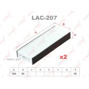 ������ ������ (2��) Lynxauto LAC-207 LAC207 ����