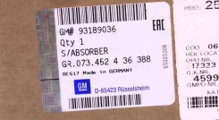 ����������� ������ OPEL Corsa D ������ General Motors 0436388 0436388 ����