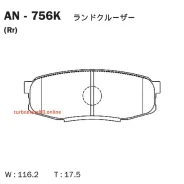 ������� Akebono AN-756K Akebono AN756K AN756K ����