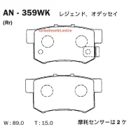 ������� Akebono AN-359WK AN359WK ����