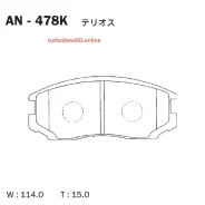 ������� Akebono AN-478K Akebono AN478K AN478K ����