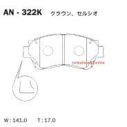 ������� Akebono AN-322K Akebono AN322K AN322K ����