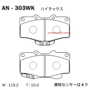 ������� Akebono AN-303WK AN303WK ����