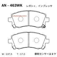 ������� Akebono AN-463WK AN463WK ����