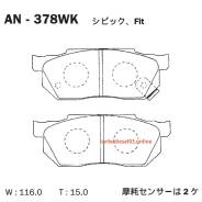 ������� Akebono AN-378WK AN378WK ����