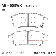 ������� Akebono AN-639WK AN639WK ����