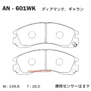 ������� Akebono AN-601WK AN601WK ����