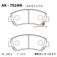������� Akebono AN-751WK AN751WK ����