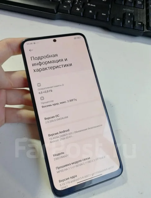 Xiaomi Redmi Note 12. �/�, 128 ��, ������, 3G, 4G LTE, Dual-SIM, NFC, ������� ������� ����