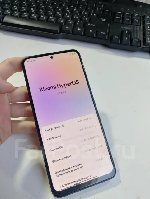 Xiaomi Redmi Note 12. �/�, 128 ��, ������, 3G, 4G LTE, Dual-SIM, NFC, ������� ������� ����