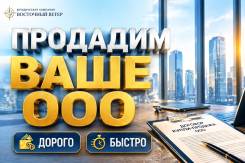 �������� | ������� ����������� ���. ������, �������, ���������. ����