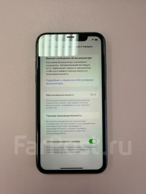 Apple iPhone 11. �/�, 128 �� ����